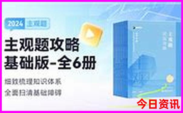 云南儿童医院排名第一
