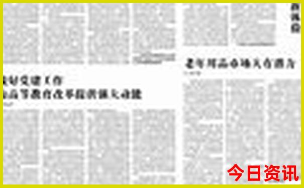 双流夏天好玩的地方有哪些