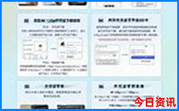 暑假适合带初中生旅游的地方