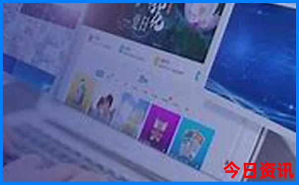 伊春十大景点大全