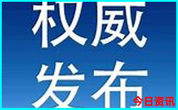 夏天哪个城市凉快适合居住