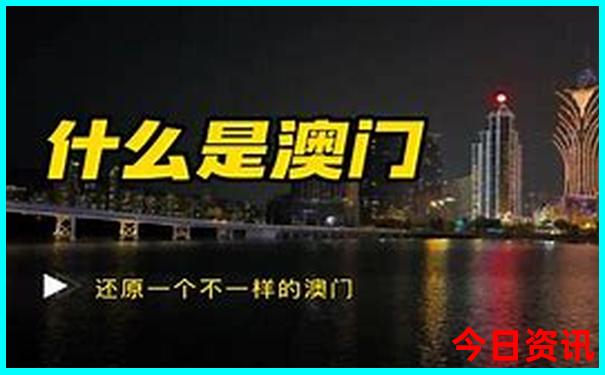 新东方旅游团报名官网