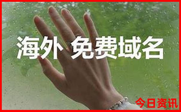 贵州省红果旅游景点